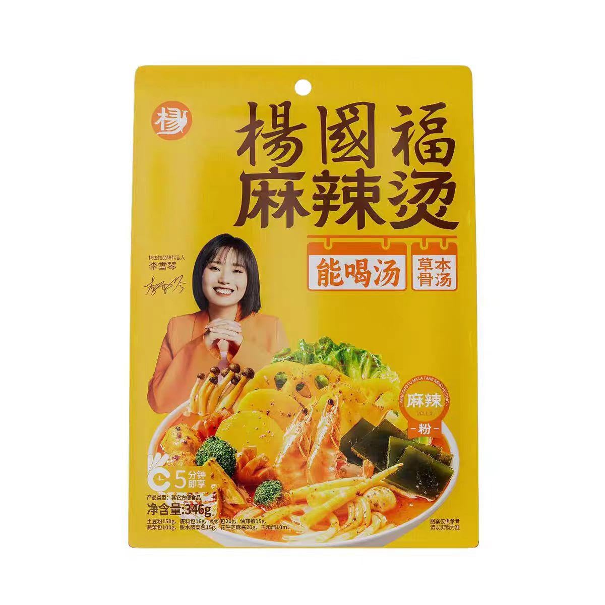 Amazon.co.jp: 杨国福麻辣烫（麻辣粉）346g 楊國福マーラータン
